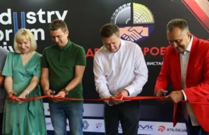 У Львові стартував Industry Forum Lviv 2026 за участю виробників з 14 областей У Львові стартував Industry Forum Lviv 2026 за участю виробників з 14 областей