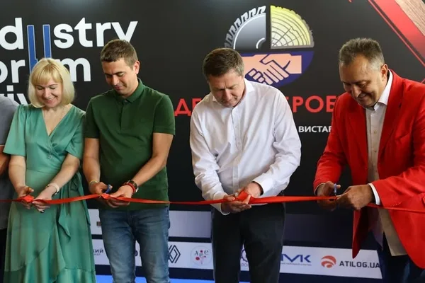 У Львові стартував Industry Forum Lviv 2026 за участю виробників з 14 областей