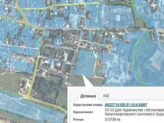 У Жовкві оголосили електронний аукціон із продажу земельної ділянки