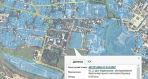 У Жовкві оголосили електронний аукціон із продажу земельної ділянки