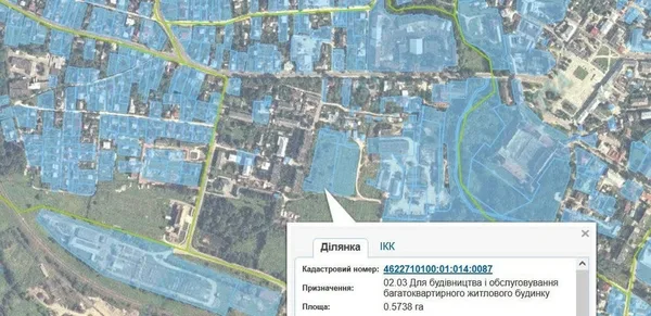 image У Жовкві оголосили електронний аукціон із продажу земельної ділянки