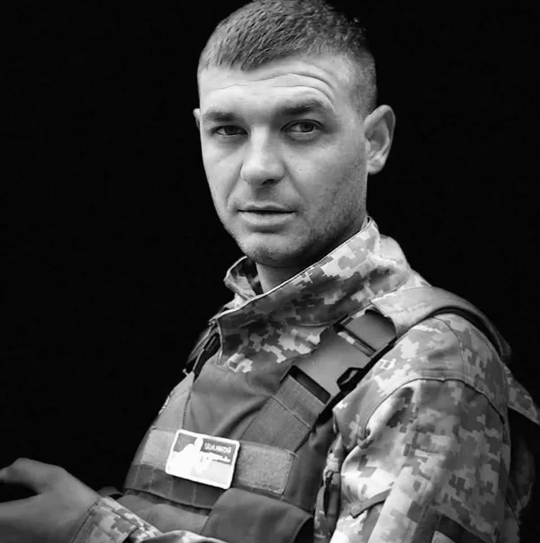image У Радехівській громаді попрощаються із захисником Ярославом Бортником