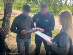 (Українська) На Львівщині викрили схему розкрадання понад 1 млн грн на встановленні котлів для військової частини На Львівщині викрили схему розкрадання понад 1 млн грн на встановленні котлів для військової частини