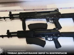 На Львівщині мешканці продовжують декларувати незареєстровану зброю На Львівщині мешканці продовжують декларувати незареєстровану зброю