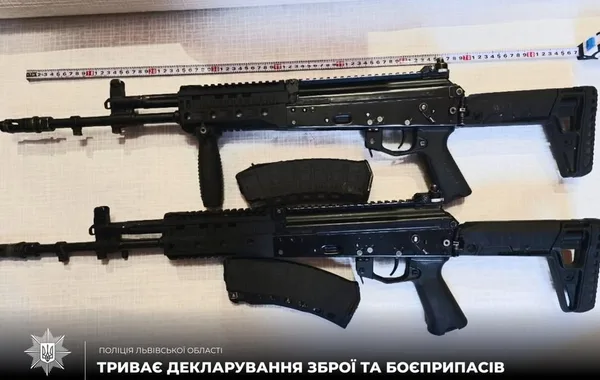 image На Львівщині мешканці продовжують декларувати незареєстровану зброю