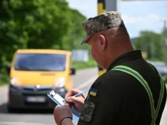 Стан черг на кордоні з Польщею станом на 09:00