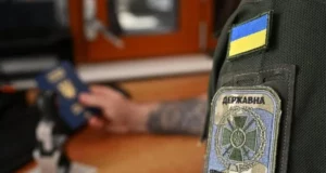 На пункті пропуску «Шегині – Медика» обмежать рух автобусів через ремонт