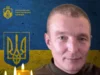 У Жирівці проведуть в останню дорогу захисника Косаковського Олександра Євгеновича