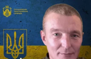 У Жирівці проведуть в останню дорогу захисника Косаковського Олександра Євгеновича