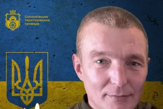 У Жирівці проведуть в останню дорогу захисника Косаковського Олександра Євгеновича