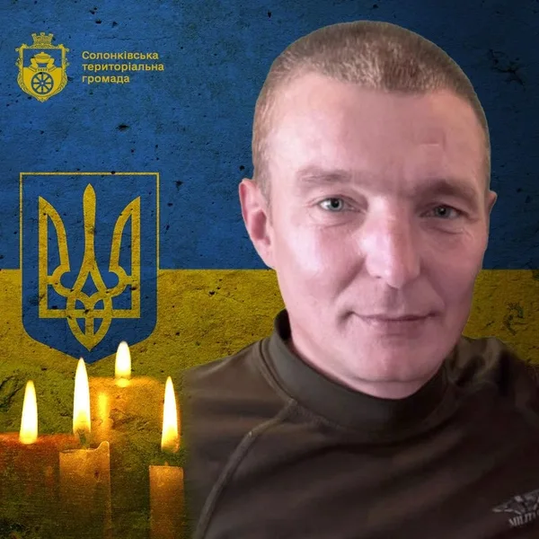 image У Жирівці проведуть в останню дорогу захисника Косаковського Олександра Євгеновича