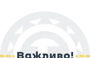На Львівщині запровадили новий порядок проведення масових заходів у воєнний час На Львівщині запровадили новий порядок проведення масових заходів у воєнний час