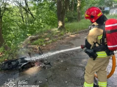 (Українська) У Львові загорівся електровелосипед на вулиці Кримській У Львові загорівся електровелосипед на вулиці Кримській