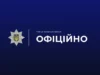 У Шептицькому на автовокзалі чоловік пошкодив рейсовий автобус У Шептицькому на автовокзалі чоловік пошкодив рейсовий автобус