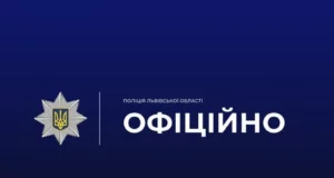 У Шептицькому на автовокзалі чоловік пошкодив рейсовий автобус