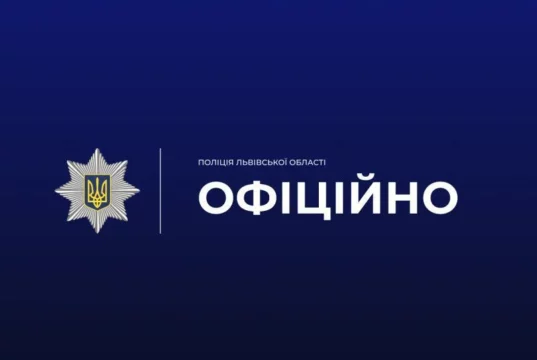У Шептицькому на автовокзалі чоловік пошкодив рейсовий автобус
