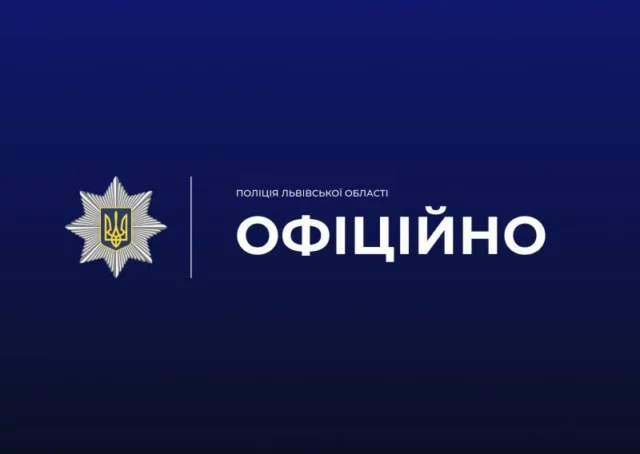 image У Шептицькому на автовокзалі чоловік пошкодив рейсовий автобус