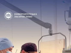 У Львові застосували метод ШокФаст для лікування тяжкого атеросклерозу У Львові застосували метод ШокФаст для лікування тяжкого атеросклерозу