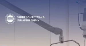 У Львові застосували метод ШокФаст для лікування тяжкого атеросклерозу