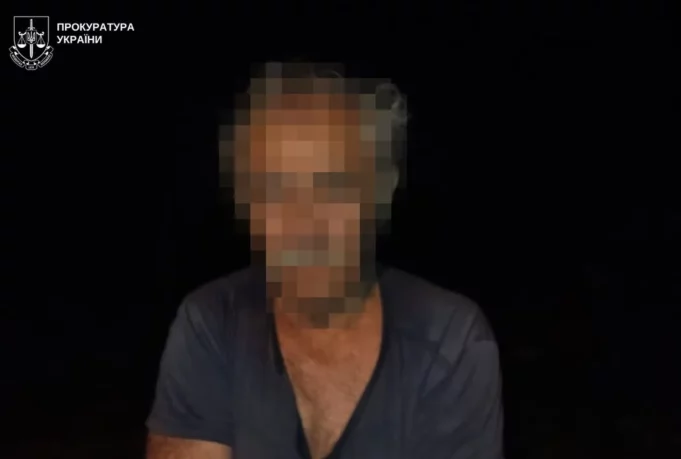 На Стрийщині під варту взяли 75-річного чоловіка, якого підозрюють у розпусних діях щодо дитини
