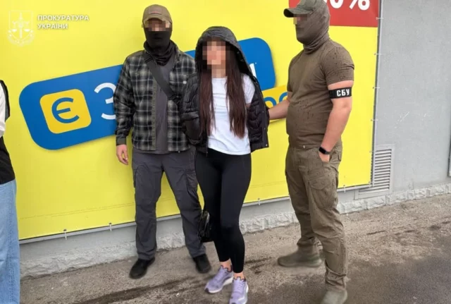 image На Львівщині викрили стриянку, яку підозрюють в організації незаконного виїзду ухилянта