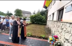 На Стрийщині відкрили меморіальні дошки трьом полеглим воїнам На Стрийщині відкрили меморіальні дошки трьом полеглим воїнам