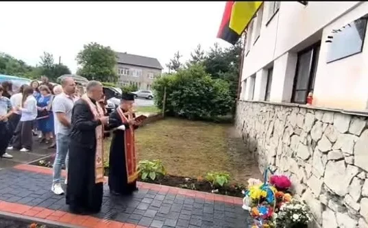 На Стрийщині відкрили меморіальні дошки трьом полеглим воїнам
