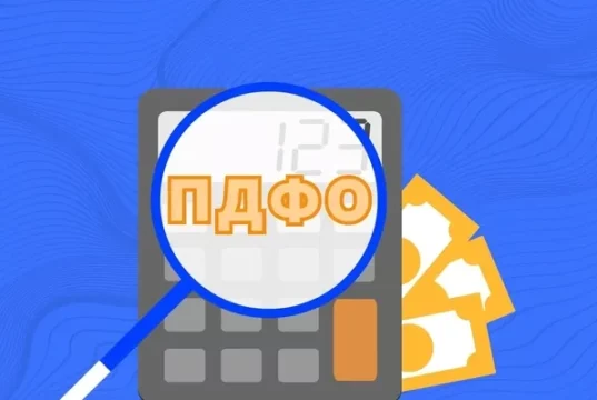 Бізнес Львівщини за 5 місяців збільшив сплату ПДФО до 8,8 млрд грн