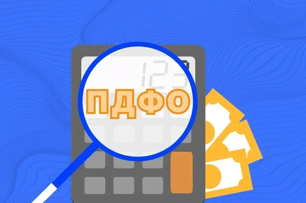 Бізнес Львівщини за 5 місяців збільшив сплату ПДФО до 8,8 млрд грн