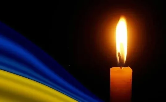 Жителів Мостиської громади закликають гідно зустріти полеглого захисника Романа Стефановича
