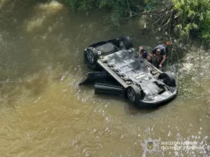 У селі Гребенів на Львівщині внаслідок ДТП загинув водій Opel Ampera У селі Гребенів на Львівщині внаслідок ДТП загинув водій Opel Ampera