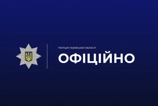 Поліція з’ясовує обставини побиття чоловіка у центрі Львова
