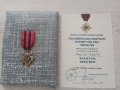 Родині полеглого захисника Миколи Каїнського вручили нагороду «Золотий хрест» Родині полеглого захисника Миколи Каїнського вручили нагороду «Золотий хрест»