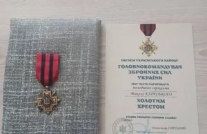 Родині полеглого захисника Миколи Каїнського вручили нагороду «Золотий хрест»