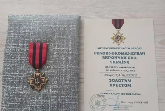 Родині полеглого захисника Миколи Каїнського вручили нагороду «Золотий хрест»