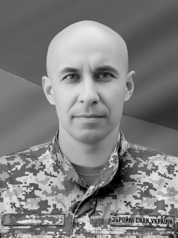 image Рік без Романа Дашка: у Доброгостові згадують полеглого захисника