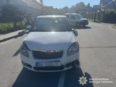 (Українська) У Кам’янці-Бузькій у ДТП травмувався чотиримісячний хлопчик У Кам’янці-Бузькій у ДТП травмувався чотиримісячний хлопчик