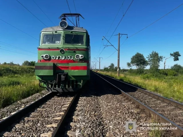 image На Стрийщині вантажний потяг смертельно травмував 19-річного чоловіка