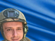 Річниця загибелі захисника Олега Вільшинського з Лавочного