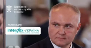 Україна з 22 червня переходить на застосування NCTS Фаза 6