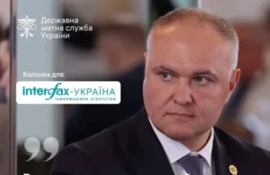 Україна з 22 червня переходить на застосування NCTS Фаза 6 Україна з 22 червня переходить на застосування NCTS Фаза 6