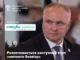 Україна з 22 червня переходить на застосування NCTS Фаза 6