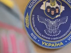 (Українська) Координаційний штаб створив онлайн «Дорожню карту» для родин полонених і зниклих безвісти Координаційний штаб створив онлайн «Дорожню карту» для родин полонених і зниклих безвісти