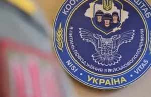 Координаційний штаб створив онлайн «Дорожню карту» для родин полонених і зниклих безвісти