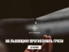 (Українська) 23 червня на Львівщині прогнозують грози: рятувальники нагадують про безпеку 23 червня на Львівщині прогнозують грози: рятувальники нагадують про безпеку