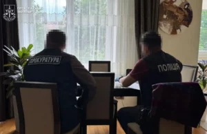 (Українська) На Львівщині підозрюють трьох експрацівниць Дрогобицької РДА у незаконних соцвиплатах на 41 млн грн На Львівщині підозрюють трьох експрацівниць Дрогобицької РДА у незаконних соцвиплатах на 41 млн грн