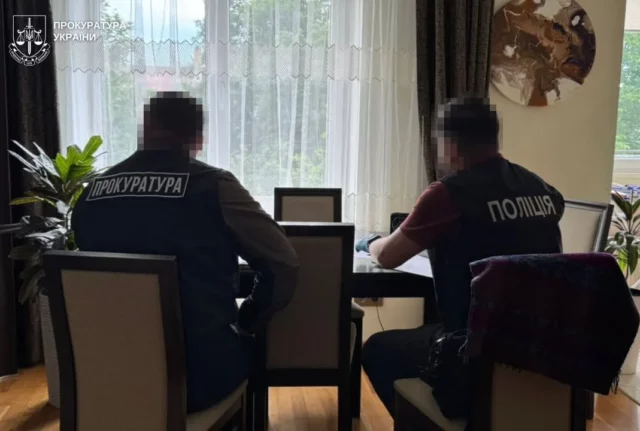 image На Львівщині підозрюють трьох експрацівниць Дрогобицької РДА у незаконних соцвиплатах на 41 млн грн