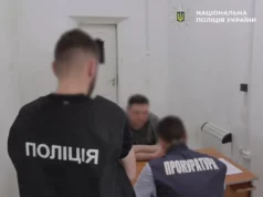 На Львівщині екскерівнику Самбірського комунального підприємства оголосили нову підозру На Львівщині екскерівнику Самбірського комунального підприємства оголосили нову підозру