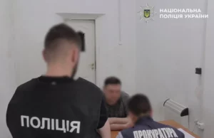 (Українська) На Львівщині екскерівнику Самбірського комунального підприємства оголосили нову підозру На Львівщині екскерівнику Самбірського комунального підприємства оголосили нову підозру