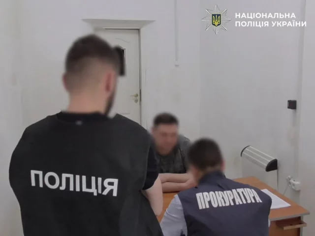 На Львівщині екскерівнику Самбірського комунального підприємства оголосили нову підозру